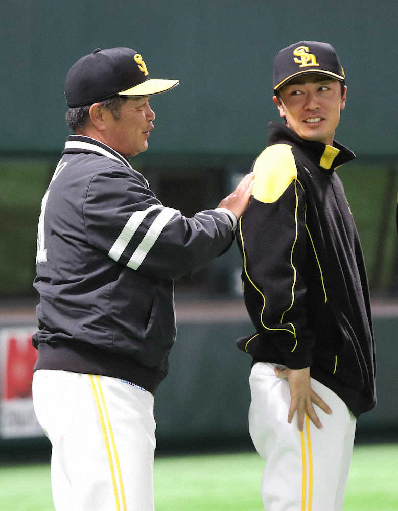 【画像・写真】和田（右）と話をする工藤監督（撮影・中村達也）