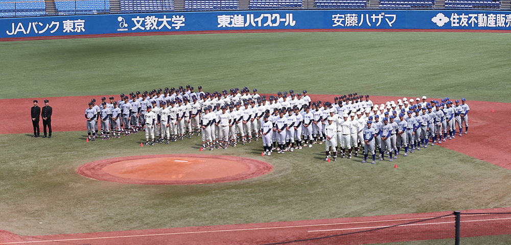 東京六大学野球連盟理事会　4月11日開幕で通常開催目指す　社会人対抗は無観客開催