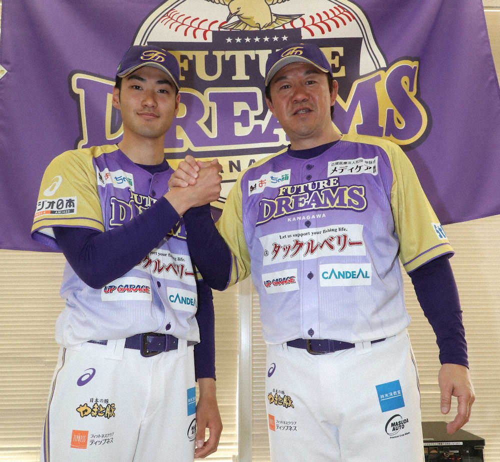 BCリーグ加盟「神奈川フューチャードリームス」鈴木尚典監督闘志「1年目から優勝目指す」