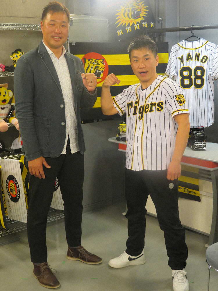 関本賢太郎氏　スカイA新番組「虎ヲタ」初回収録、開幕待つファンに提言も