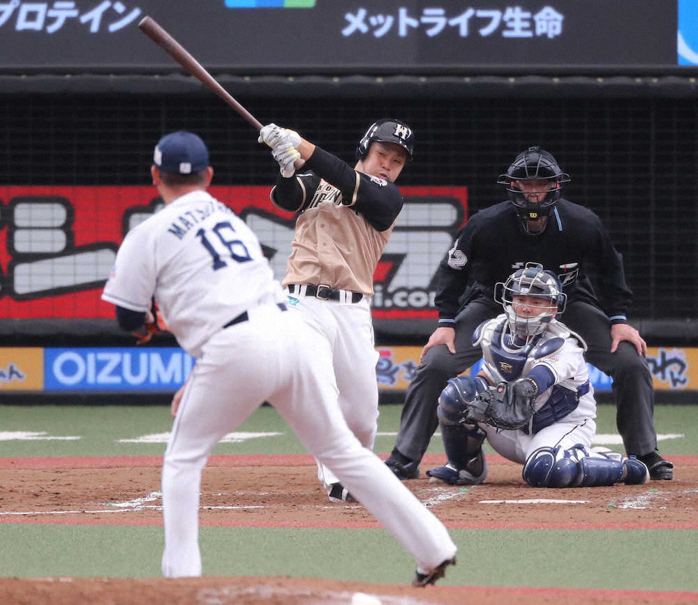 日本ハム・近藤　横高の「特別な先輩」松坂からタイムリー