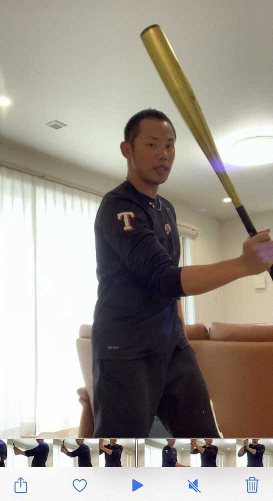 日本ハム・矢野コーチが「オンライン打撃指導」開始　「動画で選手とコミュニケーションを取れるように」