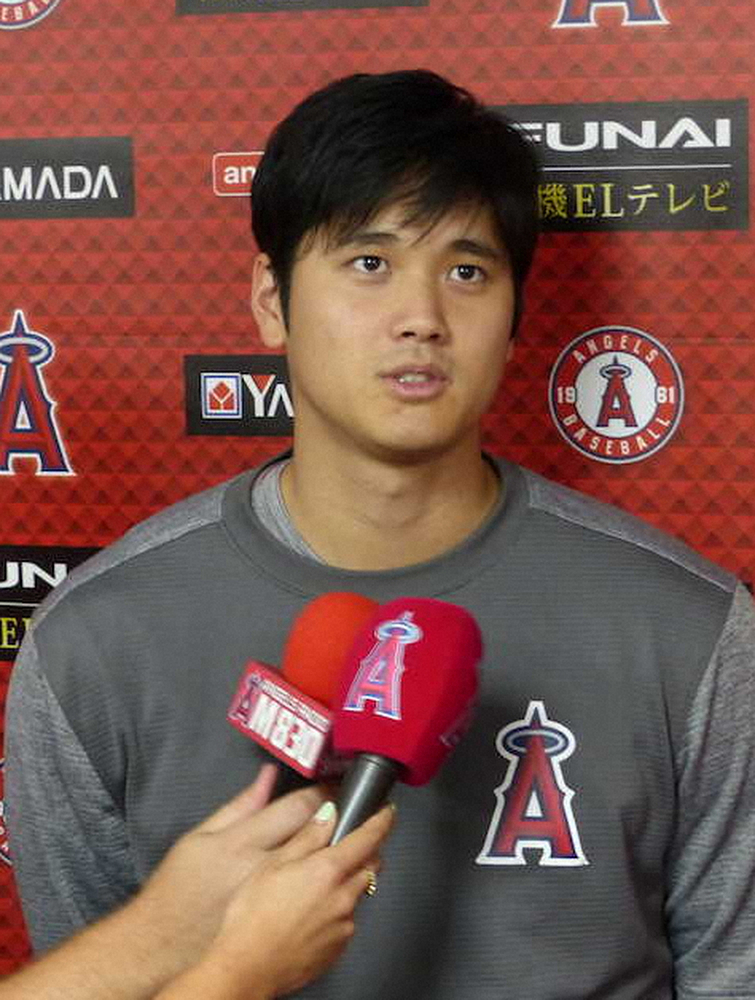 エンゼルス・大谷のサイン入りバット、最高額190万5000円で落札　資金は医療従事者への物資支援に