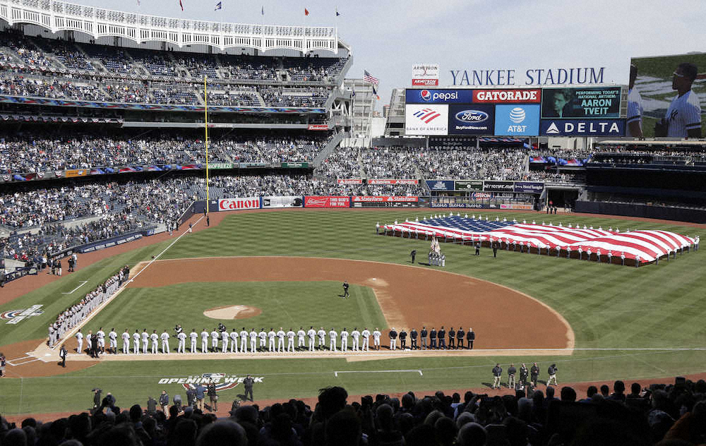 MLB、選手会に新たな開催案提示　“最大の争点”給与面で譲歩か
