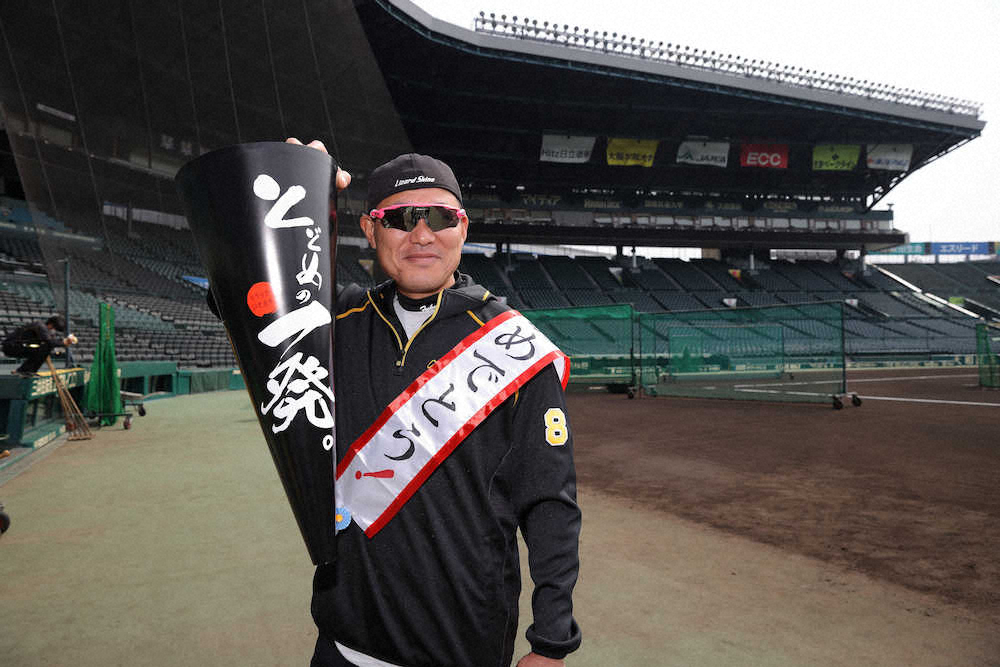 球界最年長の阪神・福留　43歳誕生日にナインがサプライズ祝福