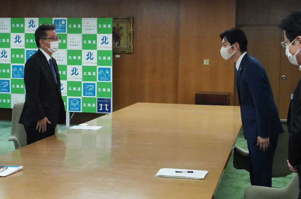 日本ハム・川村球団社長　道知事表敬訪問　開幕後の感染拡大防止策の取り組み説明