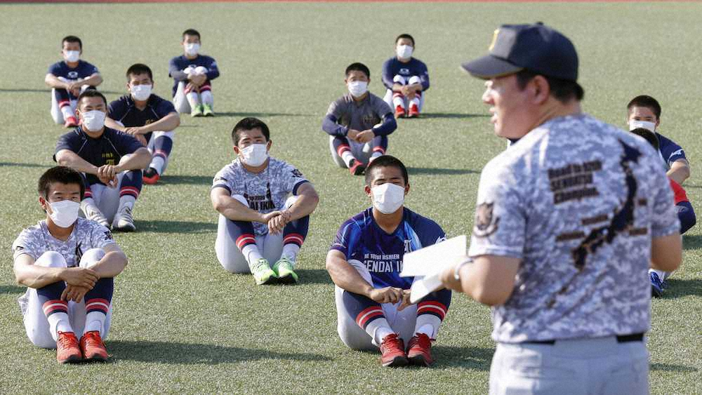 仙台育英・田中主将　甲子園での交流試合決定に「多くの方が元気になるようなプレーを」