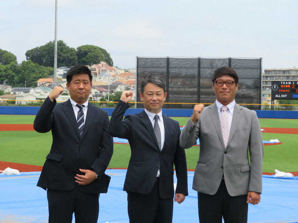 神奈川・向上　新グラウンド竣工式　平田監督「出来る限りスタジアムに近づけたかった」