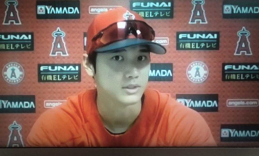 大谷がオンライン会見　二刀流で「最初から最後まで全力で、しっかりと飛ばしていきたい」