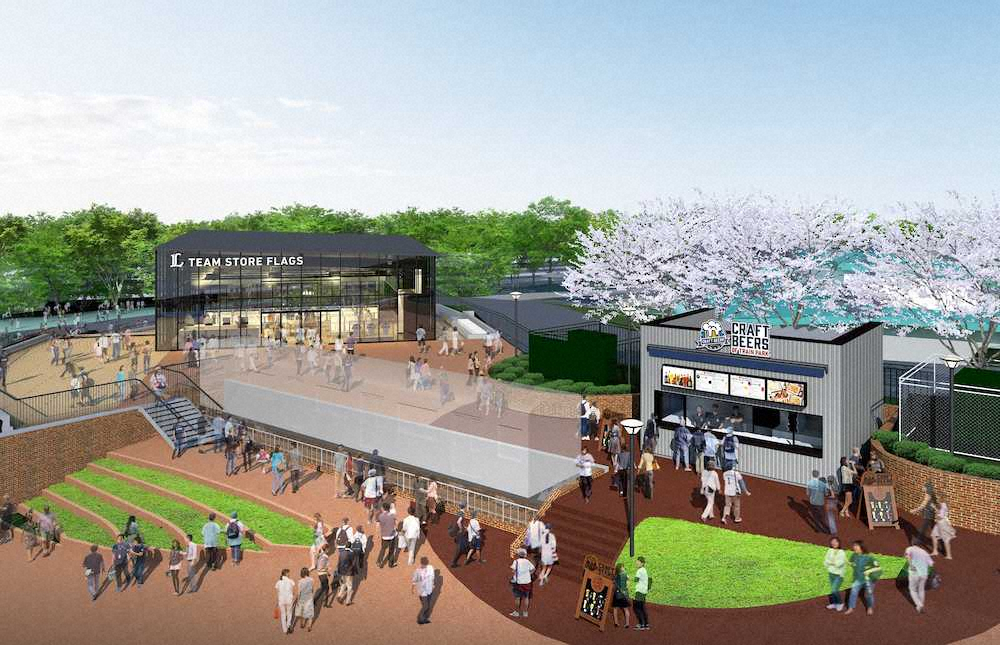 メットライフドームの新施設「トレイン広場」が21日にオープン