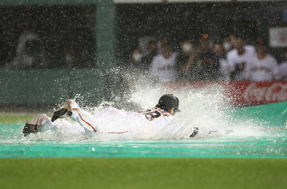 神戸での巨人VSヤクルト戦は雨天中止　有観客初戦に無念も関西出身若手ベーラン対決でスタンド沸かす