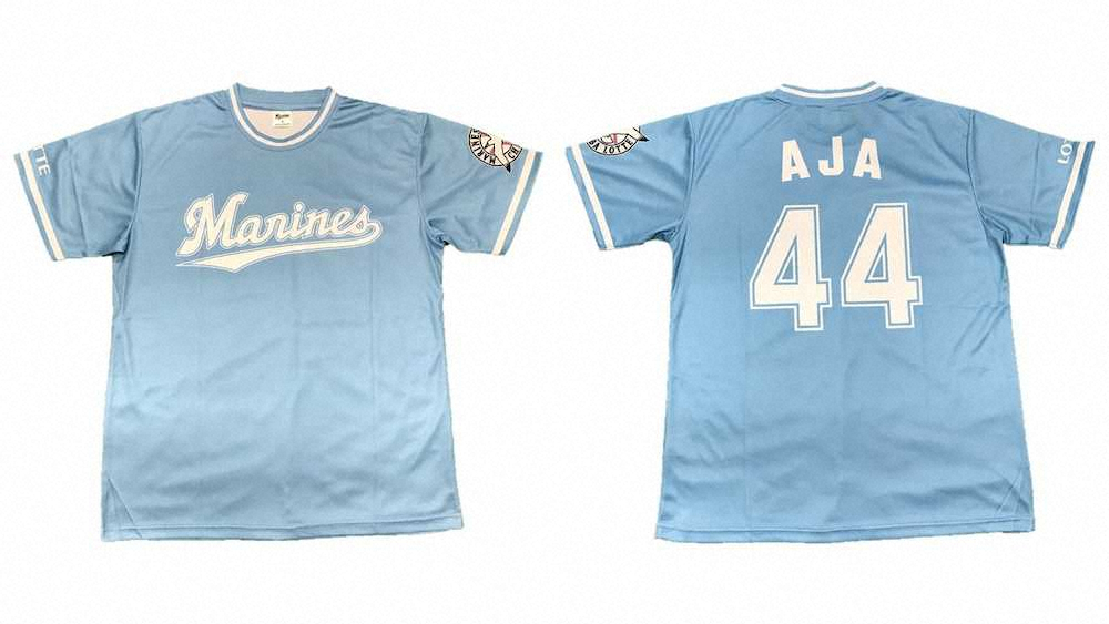 ロッテ　マリンフェスタグッズの新商品を販売　Tシャツには選手のニックネームをプリント