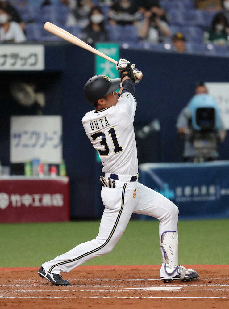 オリックス・太田、プロ初安打がプロ初本塁打！「とにかくめちゃくちゃうれしい」