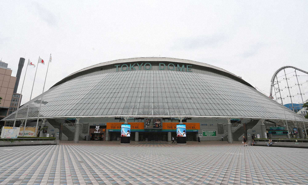 東京ドーム“新様式”100億円大改修へ　大型ビジョン3.6倍拡張　22年までに完全キャッシュレス化