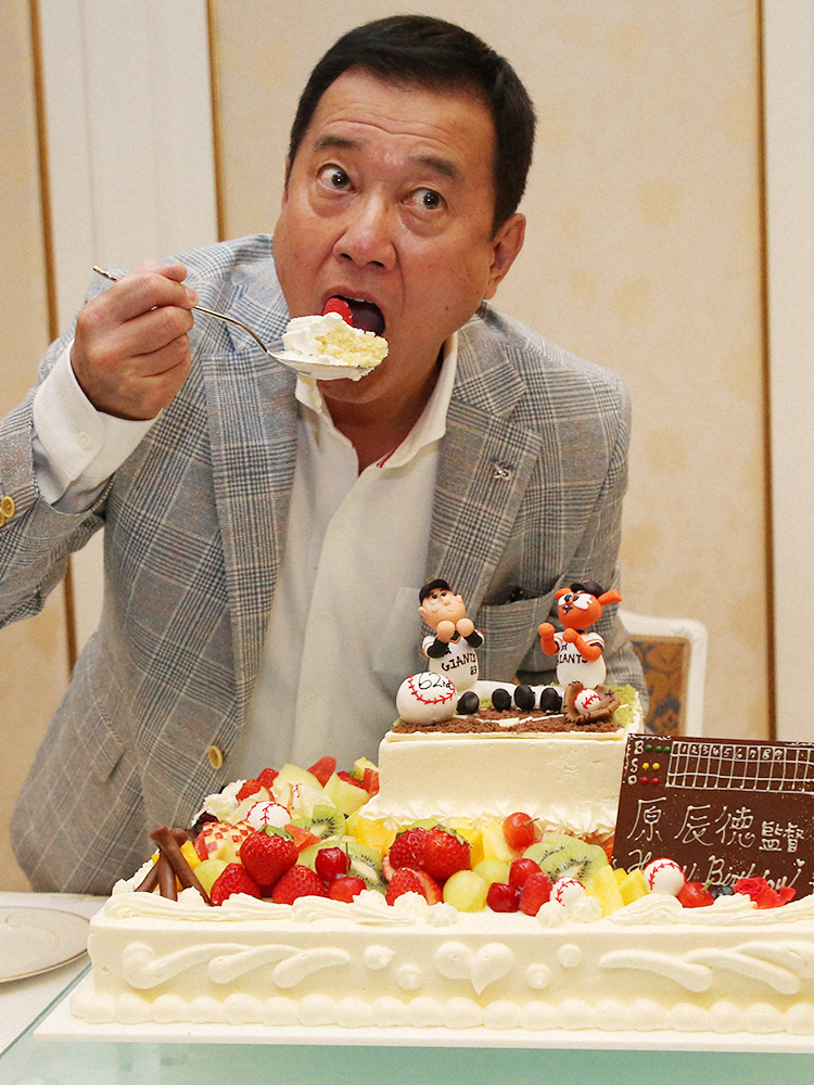 巨人・原監督、62歳バースデー前祝い7連勝！「感謝です」