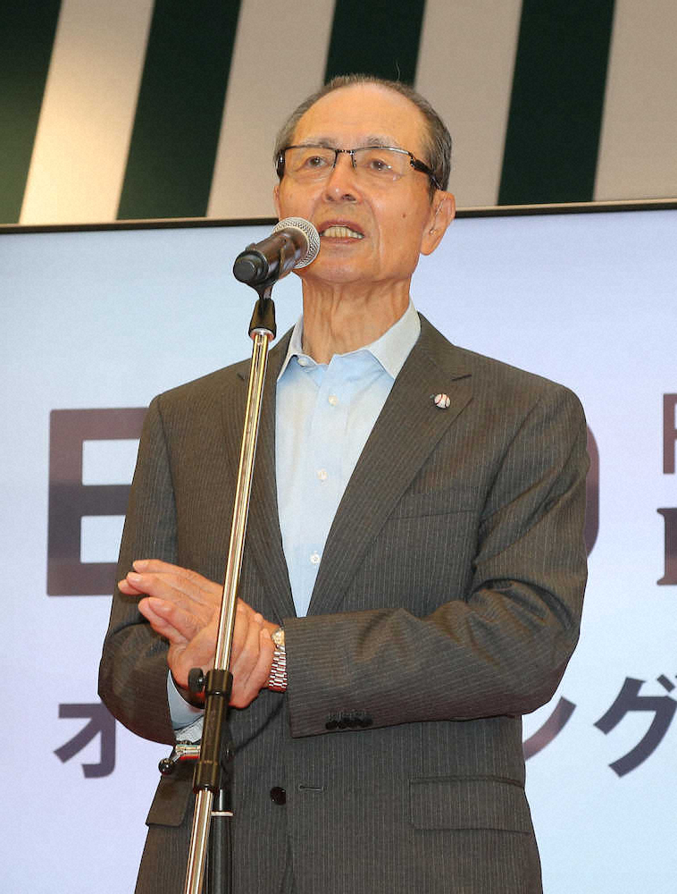 ソフトB王会長　新施設イベント出席で来場呼び掛け「待ちに待った」