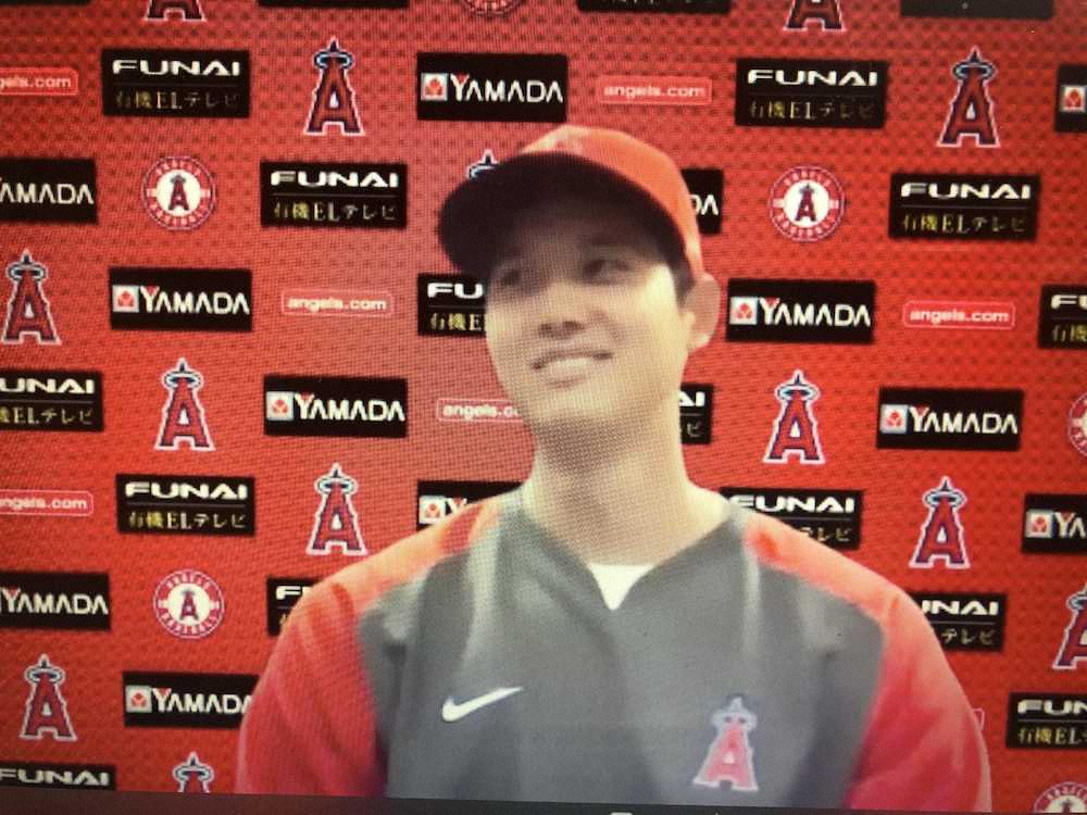 大谷　693日ぶり登板へ「結果的に勝てればいいんだという気持ちで投げたい」