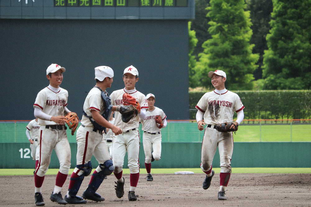 「甲子園ないけど伝説つくったぞ！」　倉吉東が25年ぶり優勝　9連敗中の鳥取城北破り歓喜！