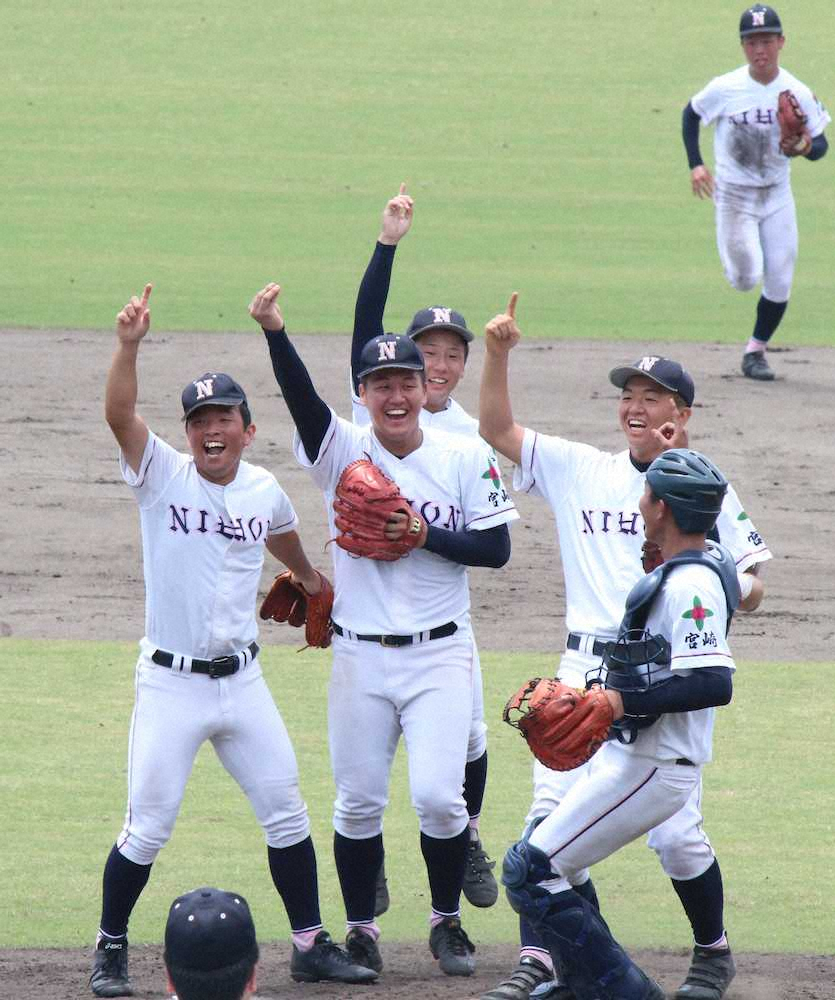 宮崎日大5年ぶり優勝　岩崎が大車輪！3安打完投＆3安打5打点