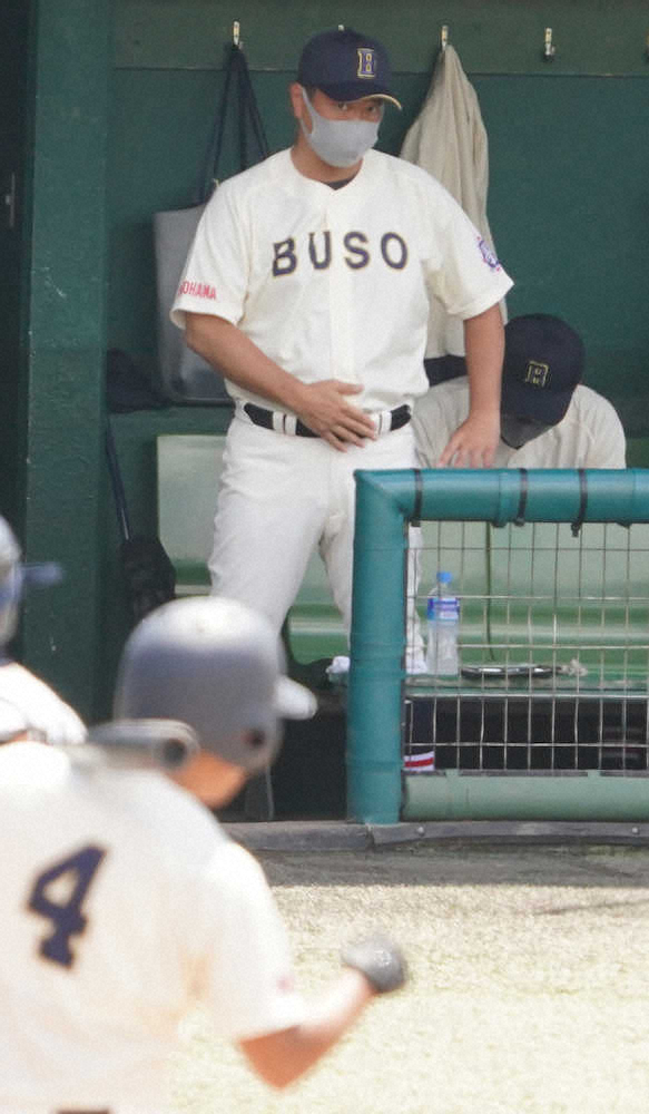 武相・豊田新監督初陣白星　合流1日でぶっつけ本番もコールド発進