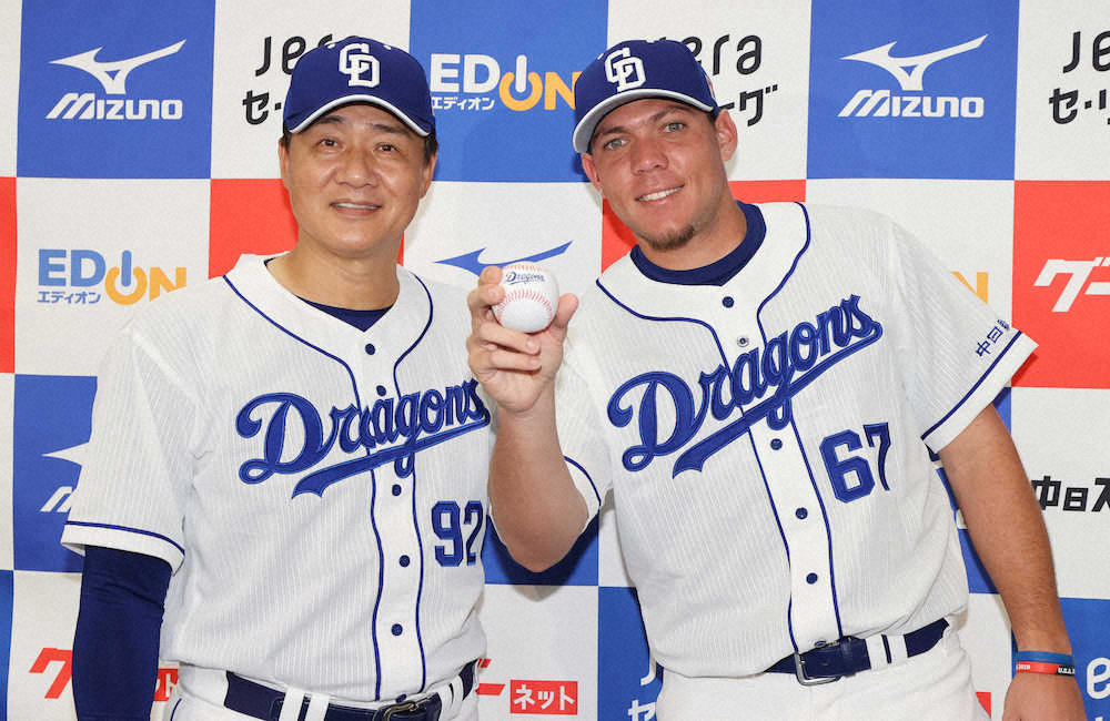 中日　ロドリゲスと支配下選手契約「一番上に行ける力になりたい」