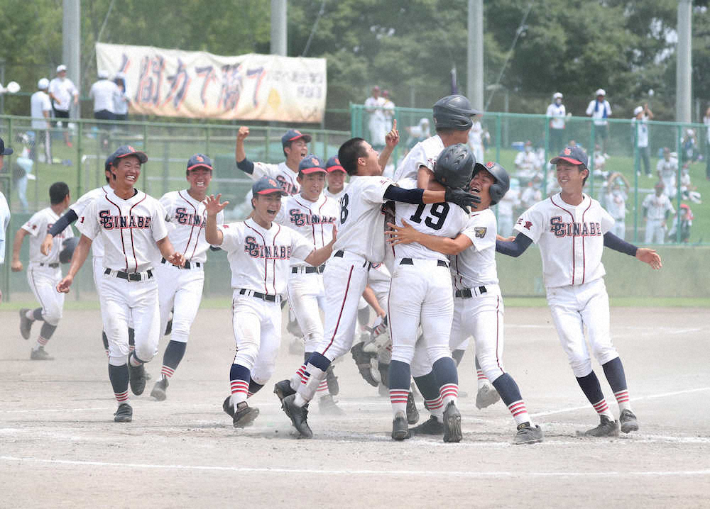 【画像・写真】いなべ総合学園・田所　サヨナラ打で優勝「みんなに感謝し、恩返しする大会にしたかった」