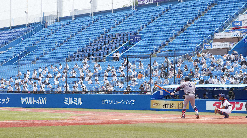 東京六大学野球　秋は観客5000人に増員　応援団も限定復活　優勝＆順位決定はポイント制で