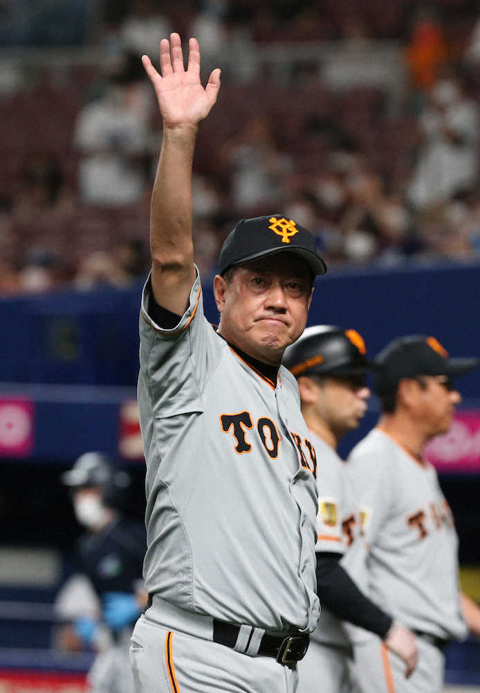巨人・原監督　通算1065勝目、川上氏の球団監督最多勝利に王手「いい投手戦でした」