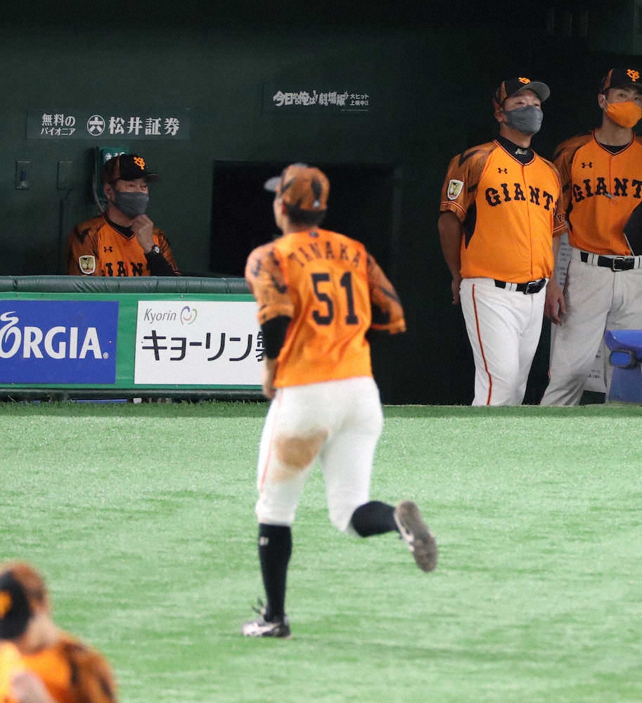 【画像・写真】巨人・増田大、9回にブルペンで投球練習も登板なし　0―11で阪神に完敗