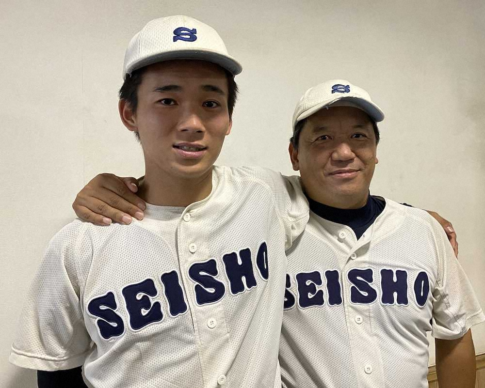 静岡商の高田琢登投手（左）と父・高田晋松監督