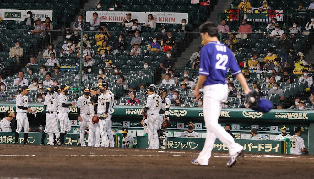 【内田雅也の追球】明日への「見せる野球」　優勝遠のき、コロナ禍に見舞われた阪神の糧