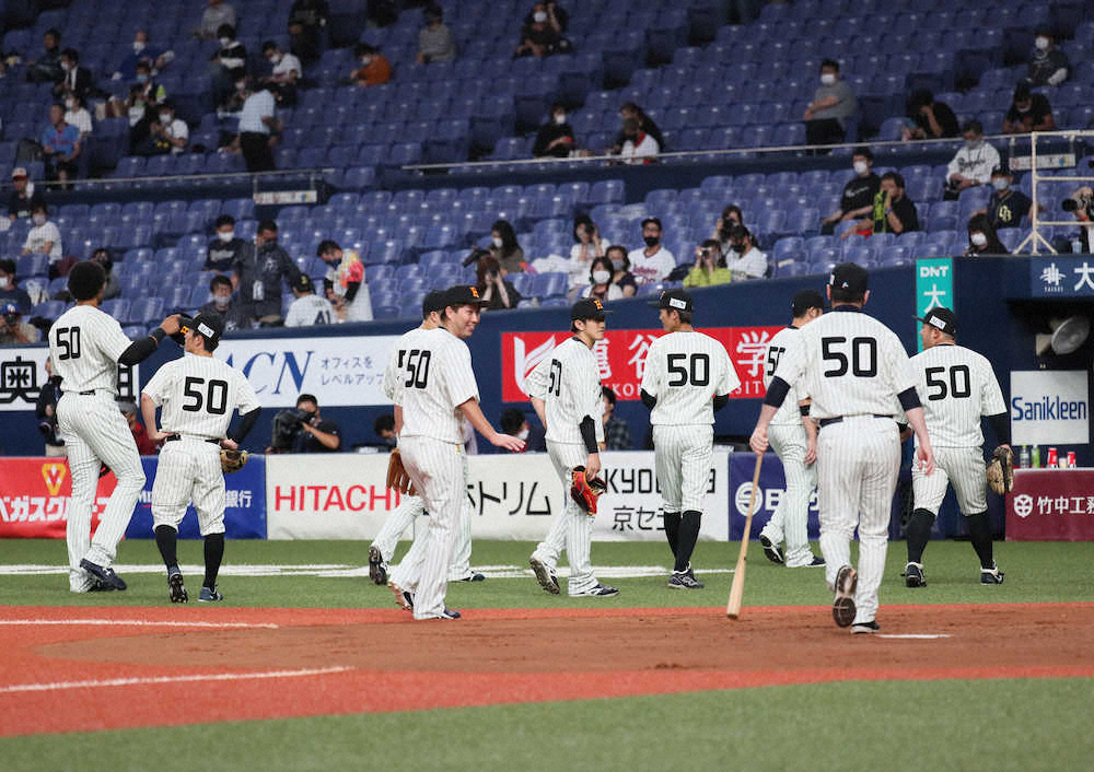 オリックス　西本氏メモリアルゲーム飾れず　阪急ラスト戦出場の中嶋監督代行「なんとか勝ちたかった」