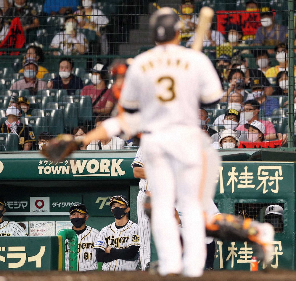 阪神　今季ワーストタイの13残塁に矢野監督「一気にいかないと流れ来ない。それに尽きる」