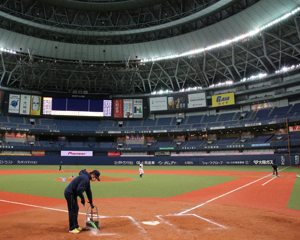 巨人　日本シリーズに出場なら京セラドーム開催が決定　予定日に都市対抗野球開催で