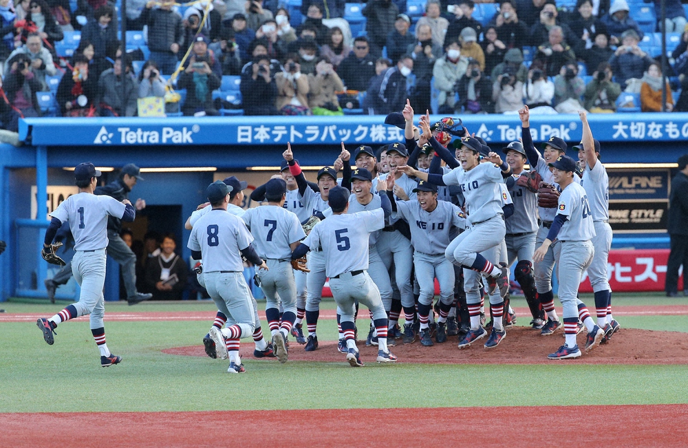 今秋明治神宮大会中止を発表　日本学生野球協会