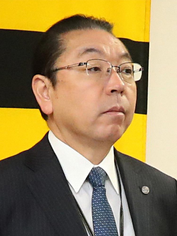 阪神・揚塩球団社長「私なりのけじめ」、チームのコロナ禍で引責辞任へ