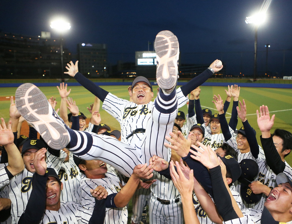 東海大硬式野球部は首都大学リーグで優勝73度を誇る名門