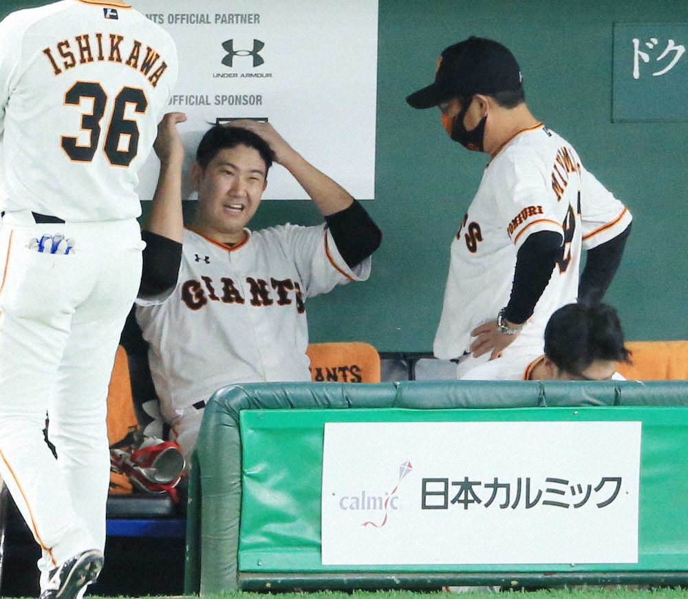 【画像・写真】巨人・菅野　2年ぶり連敗…日本シリーズ見据え中10日で7回2失点も無援