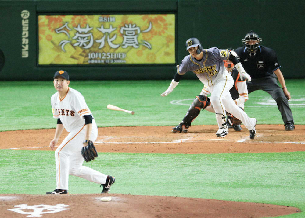 阪神・原口　菅野撃ち決勝打!代打で必死のパッチ　高橋に「勝ちがついてうれしい」