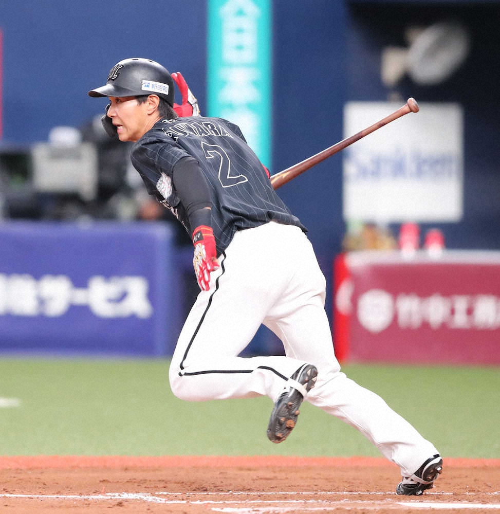 【画像・写真】ロッテ・藤原　プロ3度目の猛打賞マーク！“広角”に内野安打＆左前打＆右前適時打