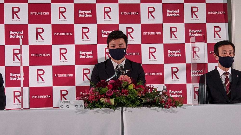 阪神4位指名の立命大・栄枝　5位以下なら社会人予定で「残り4球団しかなかったので心配でした」