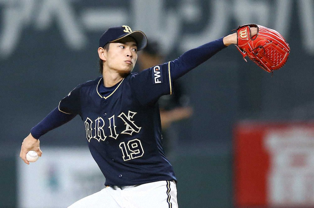 オリックス・山岡が今季初完投4勝目　初回先制許すも修正力発揮「いやあ、疲れました」