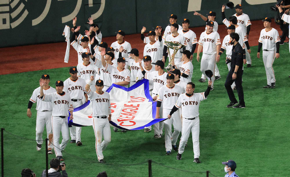 【画像・写真】巨人・原監督「正々堂々戦って、日本一になる」　MVPは「まだ戦い半ばですから」