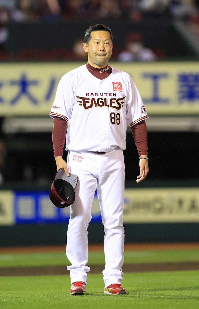 楽天　無念4位終戦…三木監督謝罪「力及ばず本当に申し訳ありません」