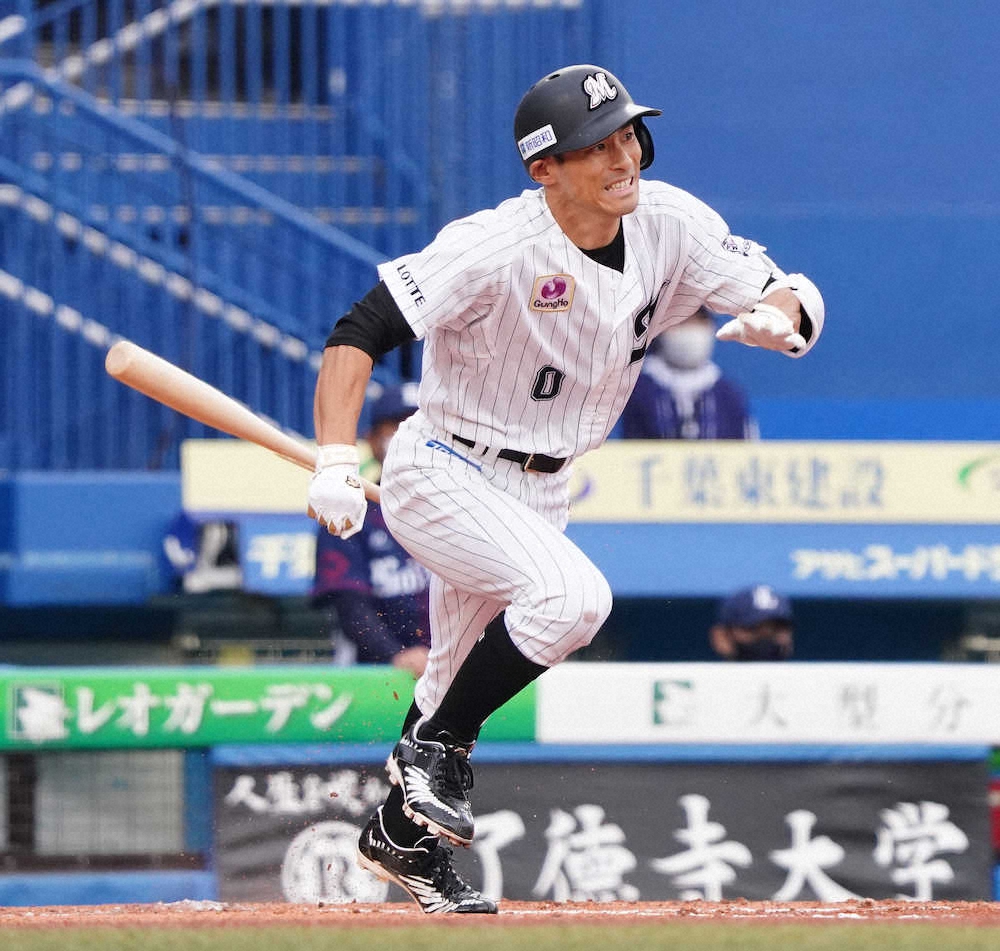 勝てばCSのロッテ　6回に荻野＆藤原の適時打で4点リードに！