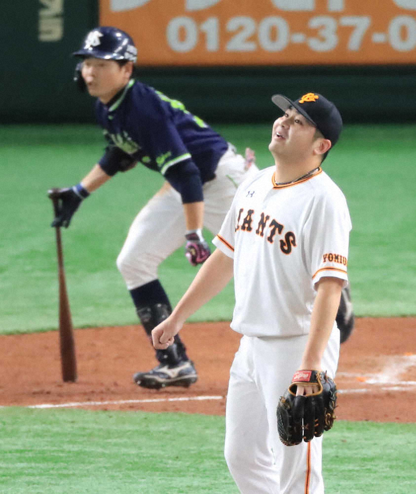 巨人・横川のプロ初勝利スルリ…4番手・田中豊、8回に逆転満塁アーチ浴びる