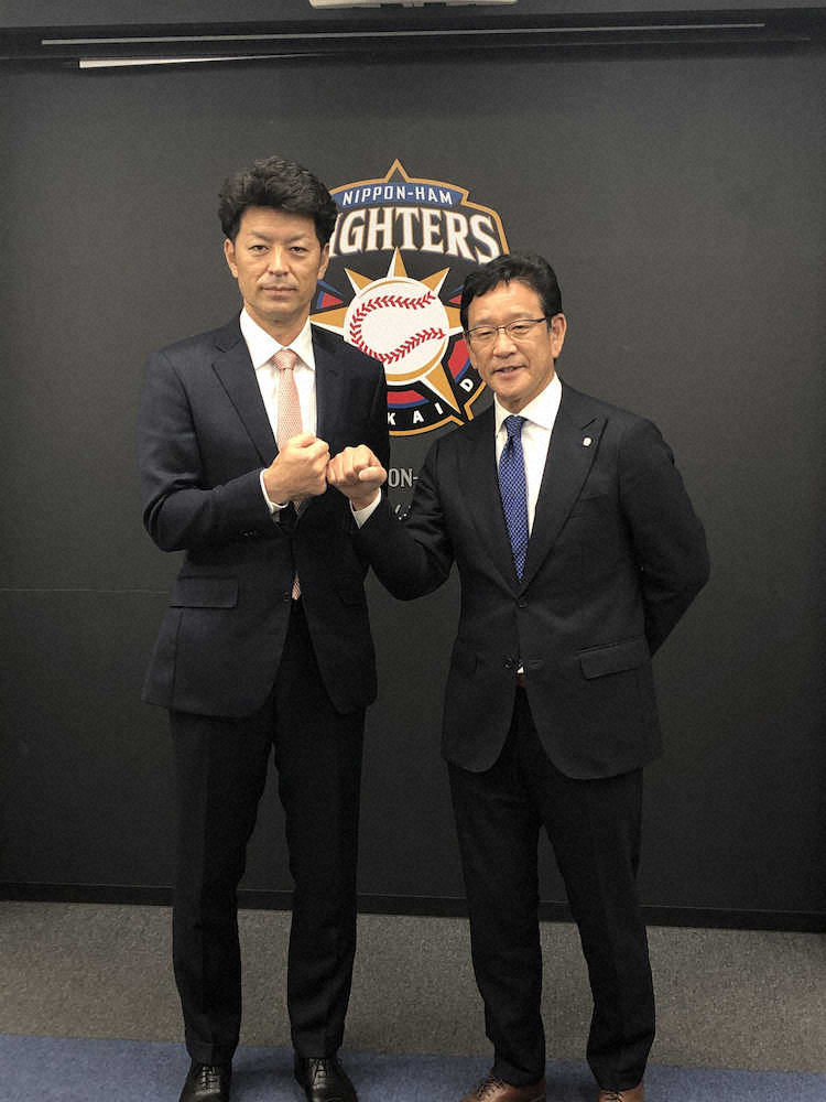 日本ハム　上田佳範氏が外野守備走塁コーチ就任　古巣復帰に「興奮」
