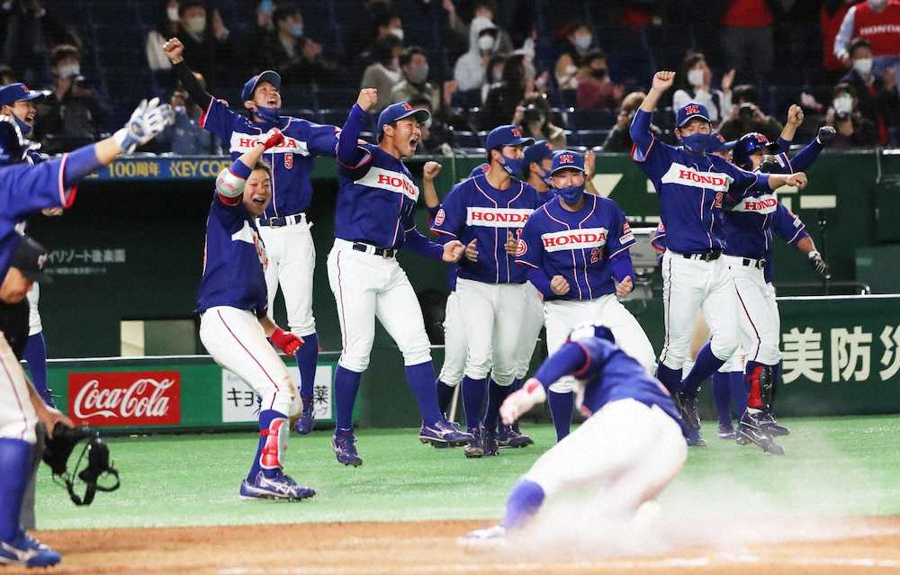 Honda、タイブレーク延長10回逆転サヨナラ勝ち　長野の後輩・井上がV打「絶対いい思いをしたい」