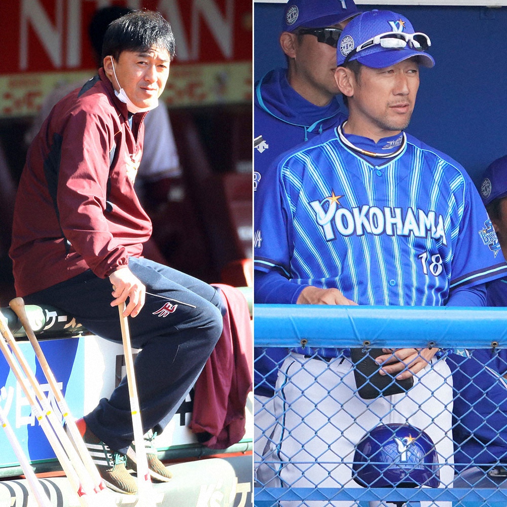 来季32年ぶり6人が投手出身監督　森繁和氏がメリットとデメリット語る