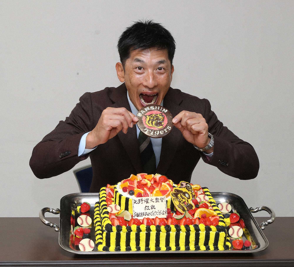 阪神・矢野監督　52歳バースデー　自身テーマは「挑」